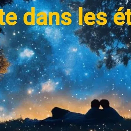 Dans Bulle La Tete Dans Les Etoiles シス・フール・レ・プラージュ